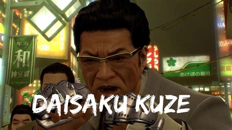 Yakuza Legend Daisaku Kuze Boss Fight Youtube