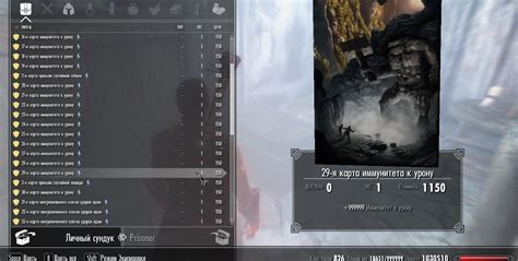 Скачать Skyrim LE "Карты музыки Морровинд, Обливион, Скайрим и ...