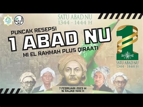 Puncak Resepsi Harlah 1 Abad NU MI El Rahmah Surabaya YouTube