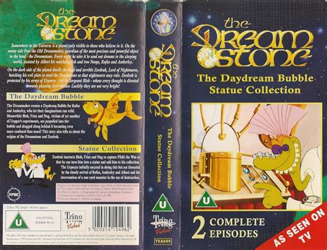 The Dream Stone The Daydream Bubblestatue Collection Vhs Amazon