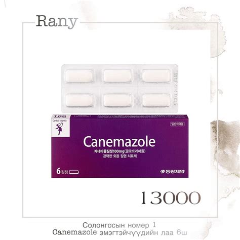 Rany Ranykshop • Instagram Photos And Videos