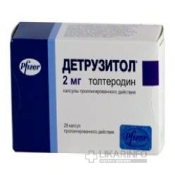 Детрузитол - инструкция по применению, цена на Детрузитол и аналоги ...