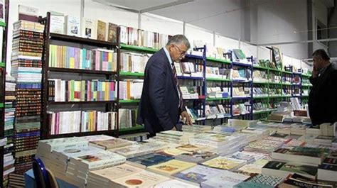 Prix Du Maroc Du Livre 2020 Les Heureux Gagnants Le360 Ma