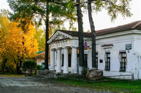Верхняя Салда Фото Города — Картинки фотографии
