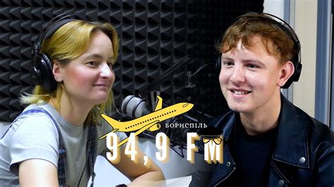 Дмитро Пономаренко. Вчитель англійської мови в Бориспільському ...