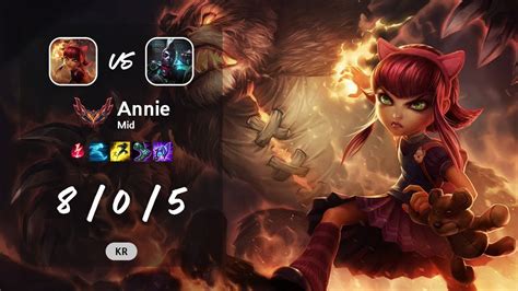 Annie Mid Vs Ekko KR GrandMaster Patch 13 12 YouTube