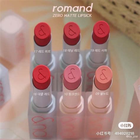 Hot New Shell Beach Nude Collection Son Th I L L N M U Si U Xinh Romand New Zero