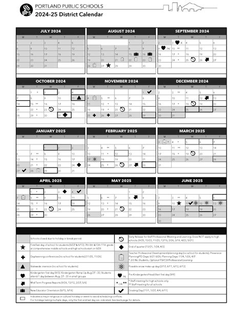 university of portland calendar 2024 5