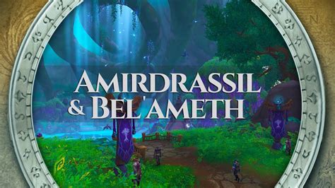 Amirdrassil And Bel Ameth Music Ambience World Of Warcraft