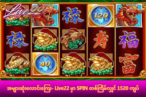 How Many Types Of Live22 Slot Games Do You Know