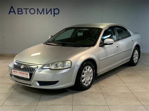 Купить б/у ГАЗ Volga Siber I 2.4 AT (143 л.с.) бензин автомат в Москве ...