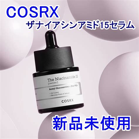 Yahooオークション Cosrx コスアールエックス ナイアシンアミド15セ