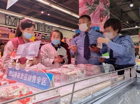 荣成市市场监督管理局查处一家违反冷链食品疫情防控要求的生产企业进口