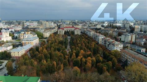 Осінній парк ім. Гагаріна та Замкова гора у Житомирі з висоти - Житомир ...
