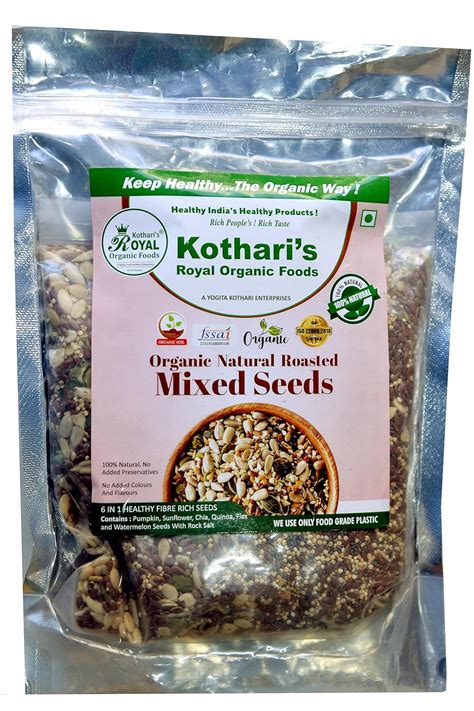 Kothari S Royal Organic Mix Seed Gm Amazon In Grocery Gourmet Foods