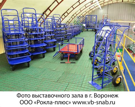 Промышленные тележки в Москве. Купить производственные тележки от ...