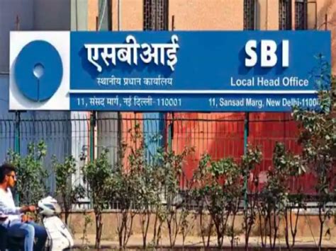 SBI Vacancy 2024 State Bank Of India SBI Specialist Officers SCO