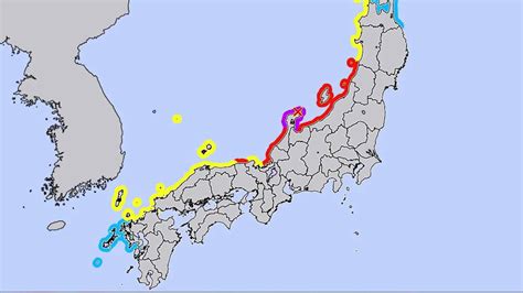 Jap N Declara La Alerta Por Tsunami Tras Un Se Smo De Magnitud