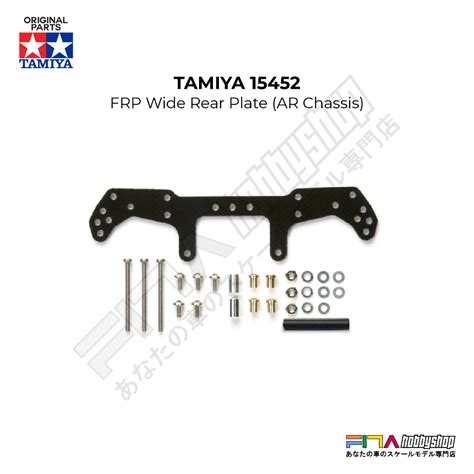 Tamiya Mini Wd Frp Wide Rear Plate For Ar Chassis Shopee