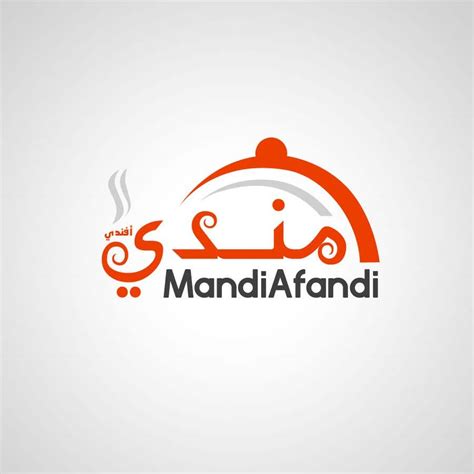 Arabic Restaurant Logo