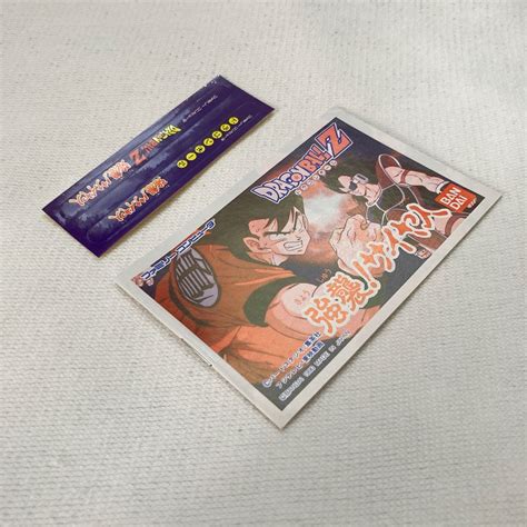 ファミコン ドラゴンボールz 強襲サイヤ人 箱説付き シール未使用 鳥山明 Dragon Ball Dbz品牌价格图片代购帮