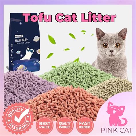 Premium Super Clumping Natural Cat Litter Tofu Pasir Kucing Toufu 豆腐猫砂