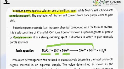 Ex 5 Preparation And Standardization Of Potassium Permanganate Youtube