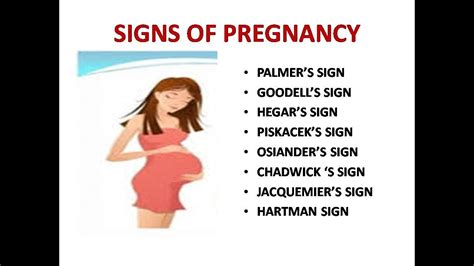 SIGNS OF PREGNANCY - YouTube