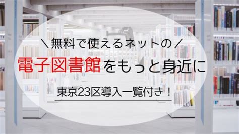 【2023】アレクサだけでできる30のこと一覧表＊暮らしをもっと便利に ましろごころ