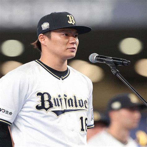 山本由伸の契約はマー君を「打ち破る」田中将大のヤ軍7年161億円超えは確実か 米記者報じる 2023年12月5日掲載 ライブドアニュース