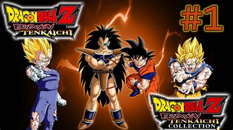 Dragon Ball Z Budokai Tenkaichi 1 Saga Saiyan Tenkaichi Collection