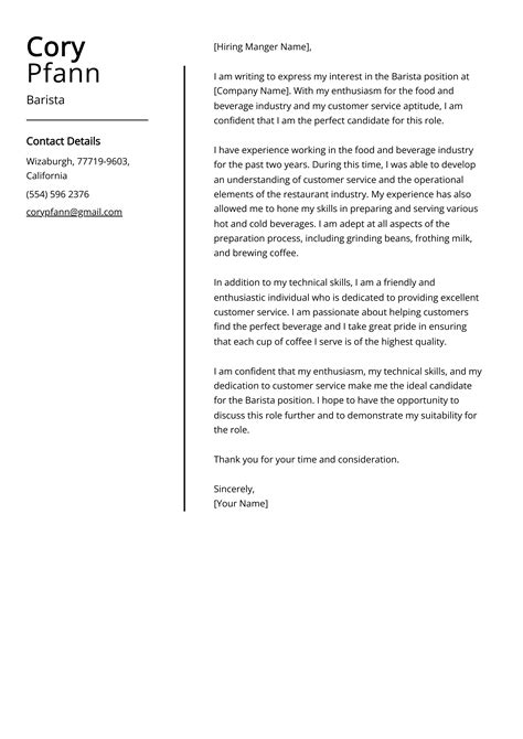 Barista Cover Letter Example Free Guide