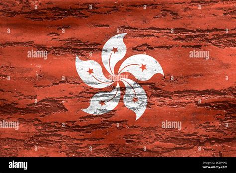 Hong Kong Flag Realistic Waving Fabric Flag Stock Photo Alamy