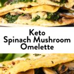 Spinach Mushroom Omelette Sweet As Honey