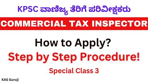 How To Apply Kpsc Commercial Tax Inspector Step By Step