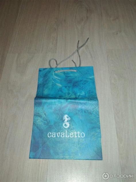 Отзыв о Женские туфли Cavaletto | Женские туфли Cavaletto удачное ...