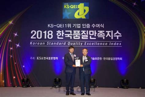 신일 한국품질만족지수 13년 연속 선풍기 부문 1위 기업 선정 서울경제