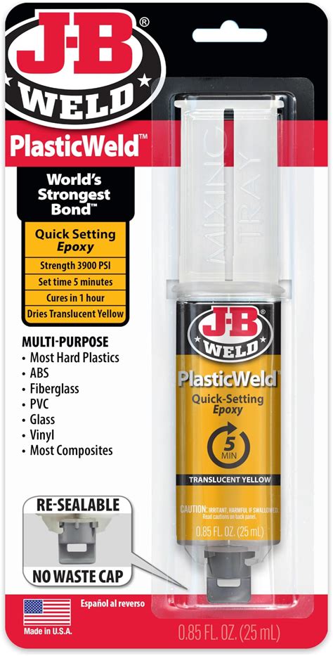 J B Weld 8217 Tankweld Gas Tank Repair 1 Ozdark Grey