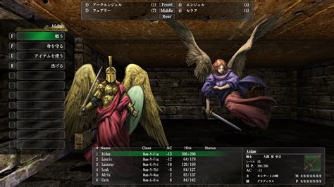 「ウィザードリィ外伝 五つの試練」steam対応版をレビュー。現時点で113本のシナリオをとことん遊べる，古き良きダンジョンrpgの決定打