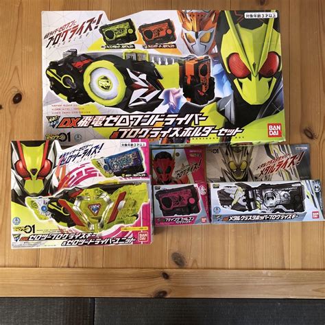 仮面ライダーゼロワン 変身ベルト Dx飛電ゼロワンドライバー＆プログライズホルダー その他全4種アソートセット クリーニングクロス付き 製品の