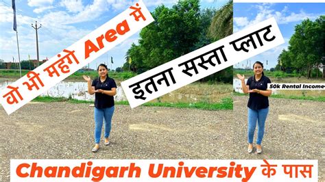 Affordable Approved Area Plots Residential Plots Near Chandigarh