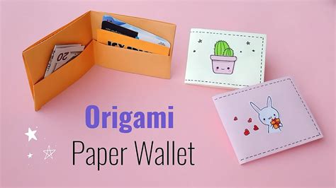 How to make a cute paper wallet | Origami wallet | origami craft with paper | DIY mini paper wallet