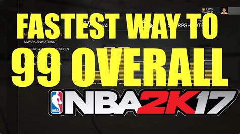 NBA 2K17 FASTEST WAY TO GET 99 OVERALL 100 WORKING FAST ATTRIBUTE