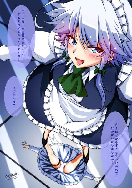 東方 ―十六夜咲夜― 其の80 Tatsuya さんのイラスト ニコニコ静画 イラスト