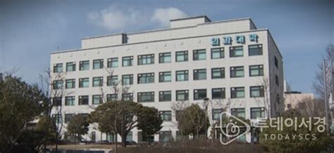 경상국립대 의대학장 200명 증원 합의 되지 않았다