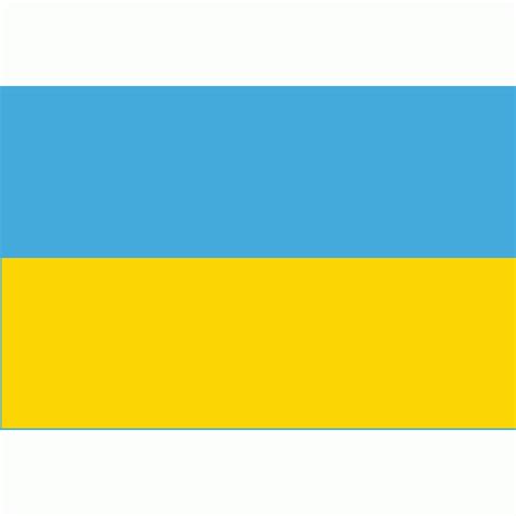 Buy Ukraine Flag 3 X 5 ft. for sale, Ukrainian Flag 3 X 5 ft. for sale