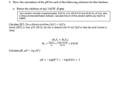 Solved A The Ph At The Equivalence Point Is 4 532 1 Pt