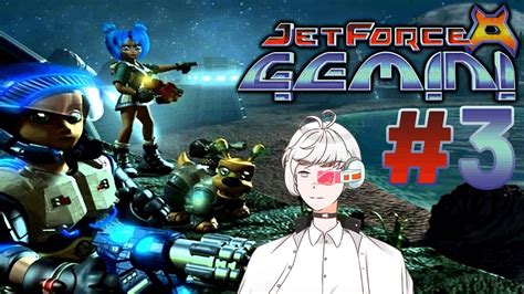 Jet Force Gemini Part 3 Big Bug Boss Battle YouTube