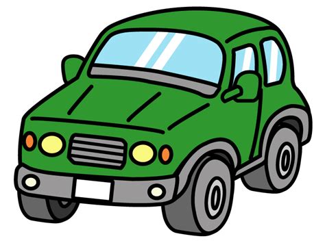 車 全てのイラストが無料・かわいいテンプレート