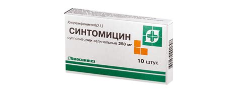 Свечи от зуда во влагалище: выбор суппозиториев для интимной зоны ...
